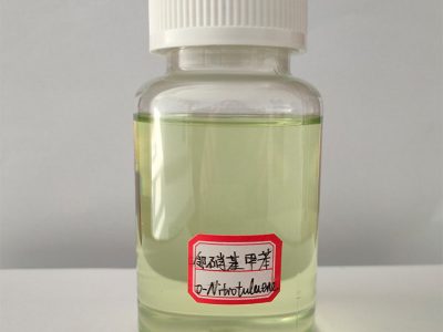 鄰硝基甲苯